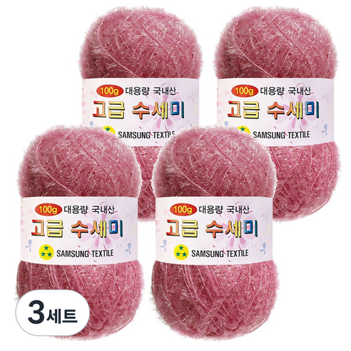 yarna 100g 대용량 고급수세미 뜨개실 4p + A인쇄도안 8종 세트, 120 인디핑크, 3세트