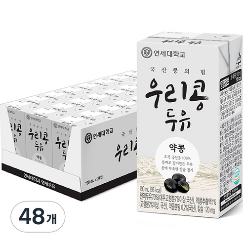 우리콩 두유 약콩, 48개, 190ml