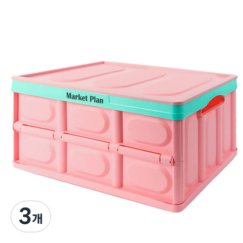 마켓플랜 매직 폴딩박스 대형 56L, 밀크핑크, 3개