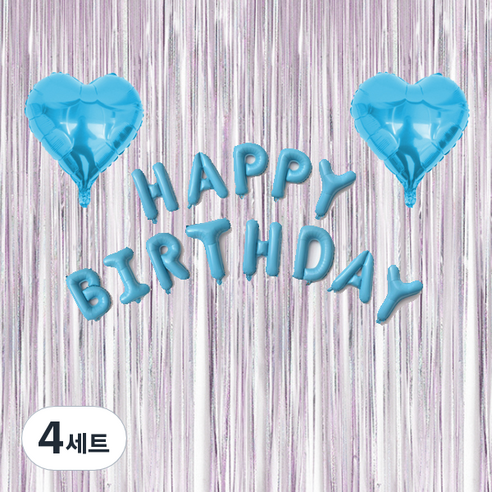 마켓감성 생일 하트 펄 반짝 파티 커튼 세트, 타입 6, 4세트