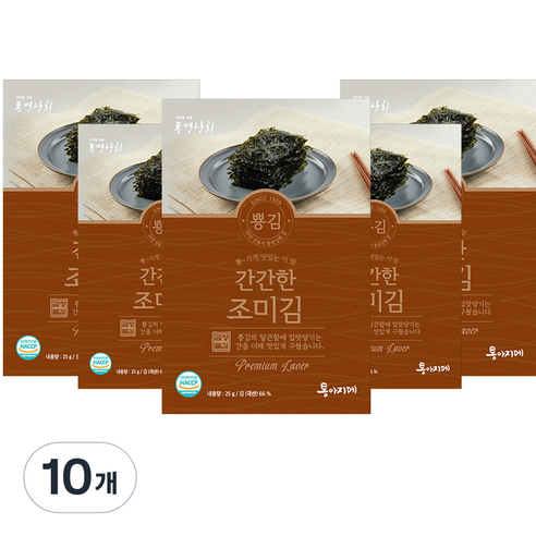 뿅김 간간한 조미김 5p, 25g, 10개