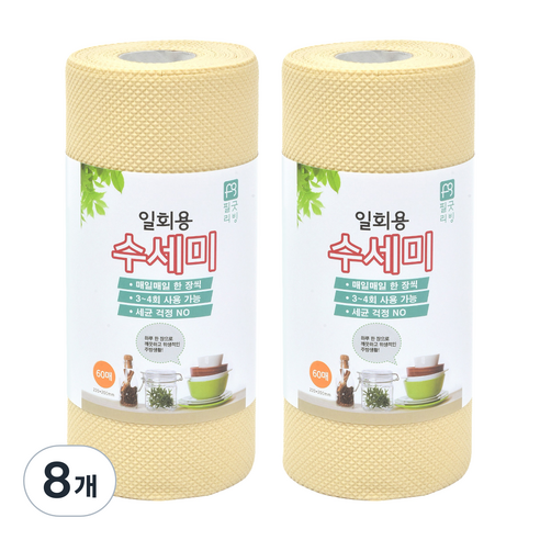 필굿리빙 일회용 수세미 60p, 아이보리, 8개