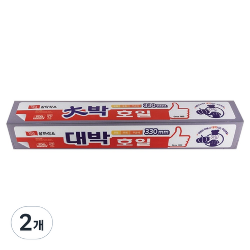 삼아삭스호일 대박호일 33cm x 20m, 2개
