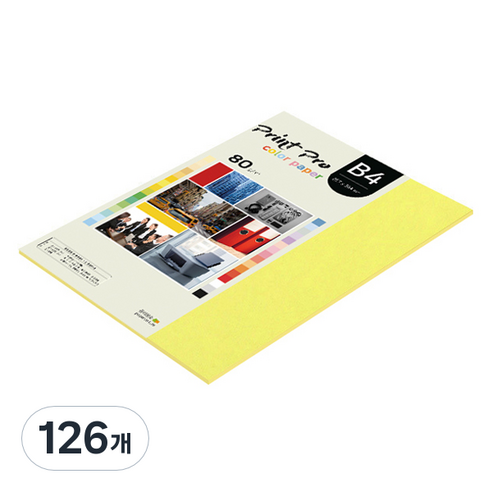 종이문화 프린트프로 얇은 칼라복사지 No 7 후레쉬옐로우 80g, B4, 126개