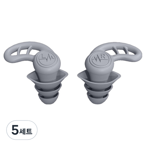 베라망 수면소음 방지 실리콘 J귀마개 2p 세트 그레이, 5세트