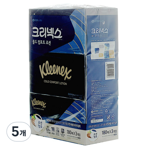 크리넥스 콜드컴포트 미용티슈 2겹, 6개입, 5개