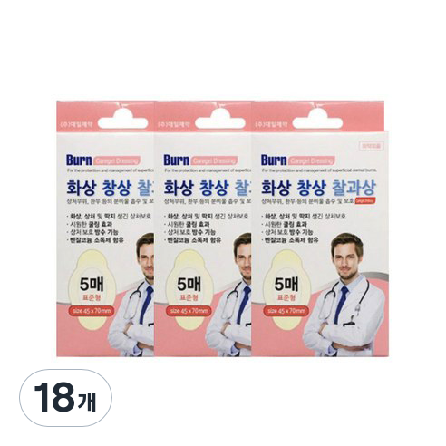 대일제약 화상엔 케어젤 드레싱 하이드로겔 밴드 표준형 5p, 18개