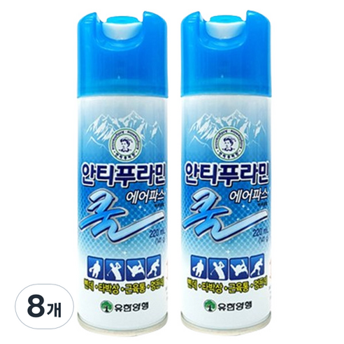 안티푸라민 유한양행 안티푸라민 쿨 에어파스 220ml, 8개
