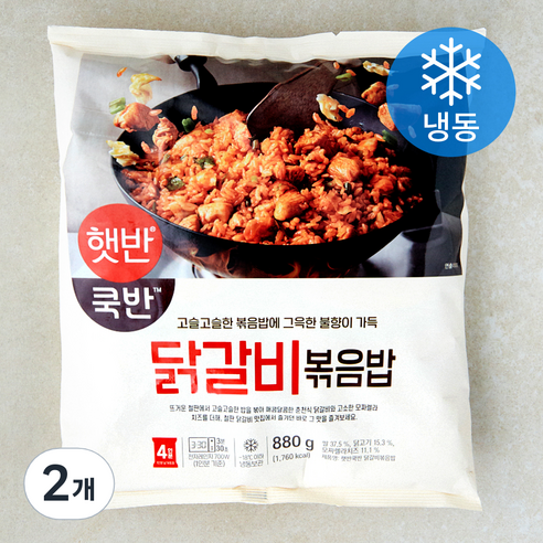 햇반 쿡반 닭갈비볶음밥 4개입 (냉동), 2개, 880g