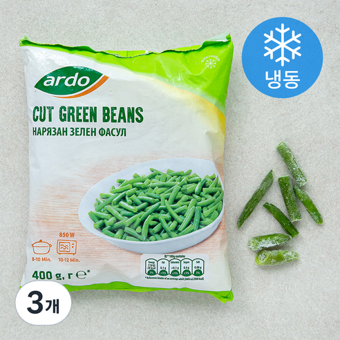 아르도 그린빈 (냉동), 400g, 3개