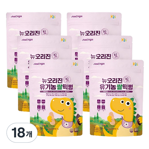 뉴오리진 뉴질랜드산 단백질 함유 유기농 쌀떡뻥, 자색고구마맛, 25g, 18개