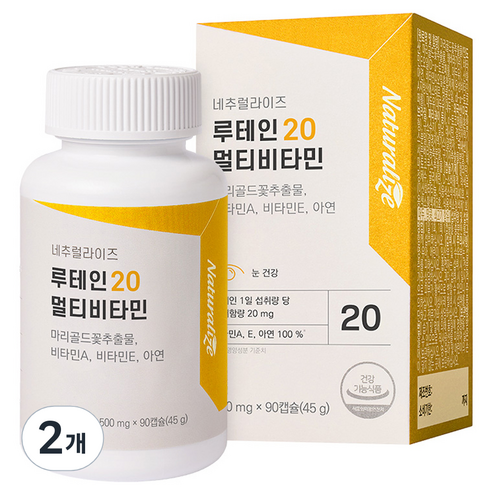 네추럴라이즈 루테인 20 멀티비타민 45g, 90캡슐, 2개