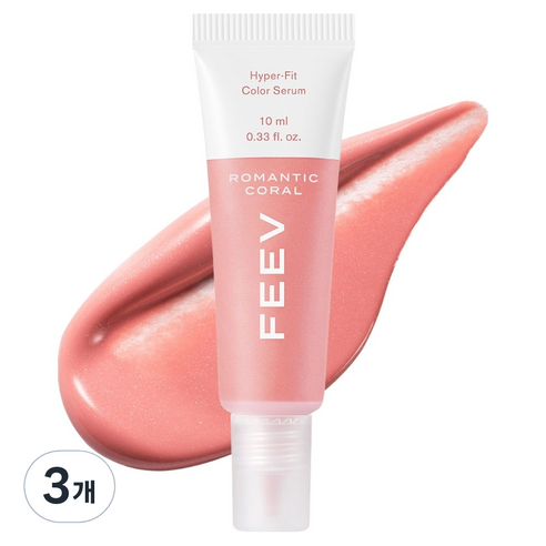 피브 하이퍼 핏 컬러 세럼 미니 블러셔 10ml, 로맨틱 코랄, 3개