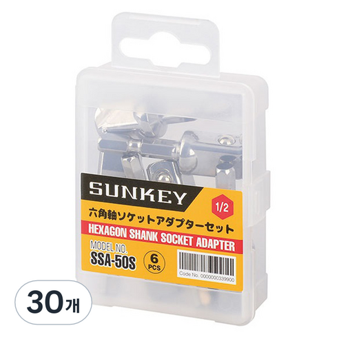 썬키 소켓아답터 12.7mm SSA-50S, 30개