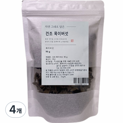 건조 목이버섯, 90g, 4개