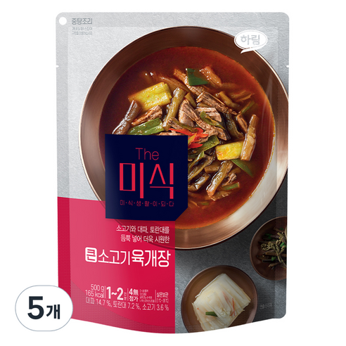 더미식 큰 소고기육개장, 500g, 5개