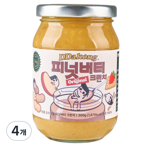따콩 오리지널 100% 피넛버터 크런치 잼, 300g, 4개