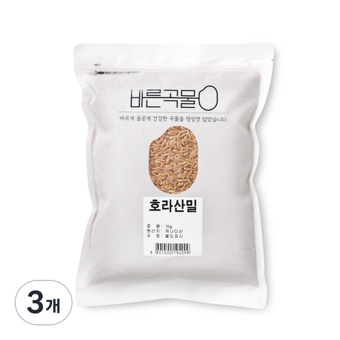 바른곡물 호라산밀 캐나다, 1kg, 3개