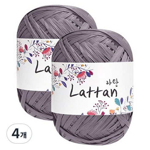 yarna 라탄 2볼 라피아실 40g, 19번(무광), 4개