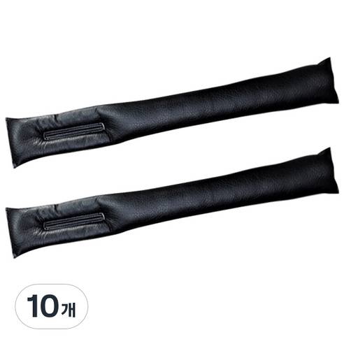 블럭마트 카시트 틈새커버 2p, 블랙, 10개