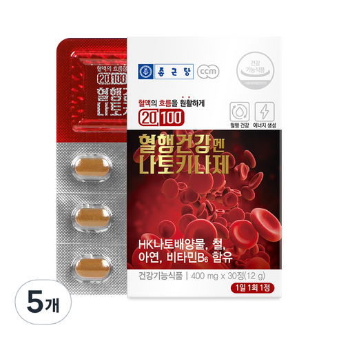 종근당 혈행건강엔 나토키나제 영양제, 30정, 5개