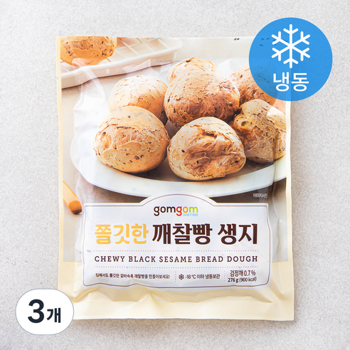 곰곰 쫄깃한 깨찰빵 생지 (냉동), 276g, 3개