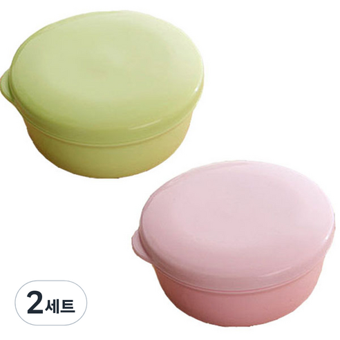 리버그린 파스텔 휴대용 비누케이스 원형 핑크 + 그린, 2세트