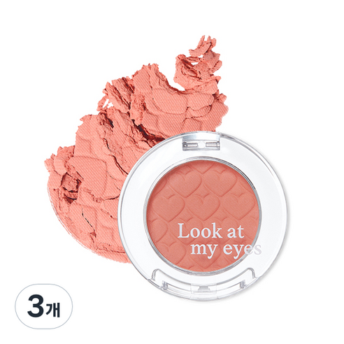 에뛰드 룩 앳 마이 아이즈 카페 2g, OR202 상큼자몽티, 3개