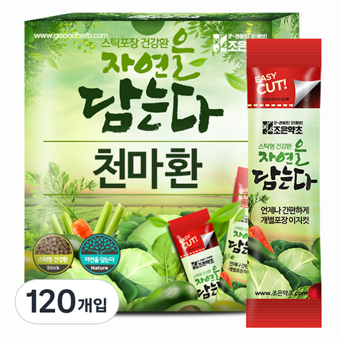 조은약초 천마환 스틱, 4개, 90g