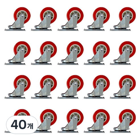 ABM K 바퀴 회전 36mm, 40개