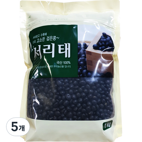 월드그린 고소한 검은콩 서리태, 1kg, 5개