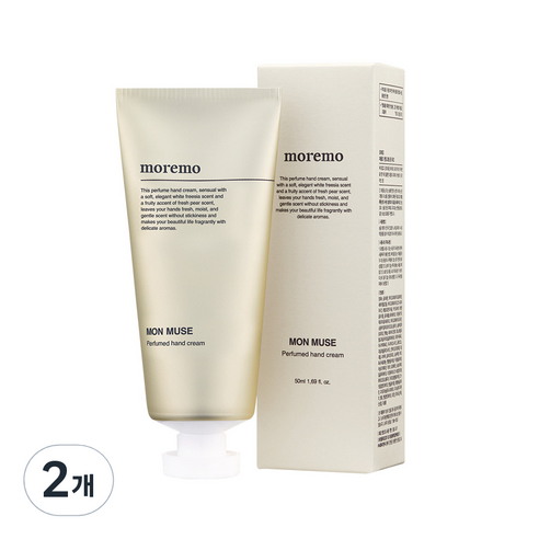 모레모 퍼퓸드 핸드크림 몽 뮤즈, 50ml, 2개