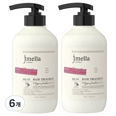 제이멜라 인 프랑스 시그니처 로즈 스웨이드 헤어 트리트먼트, 6개, 500ml