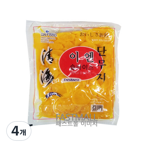이엔 압축 일식 슬라이스 단무지, 1kg, 4개