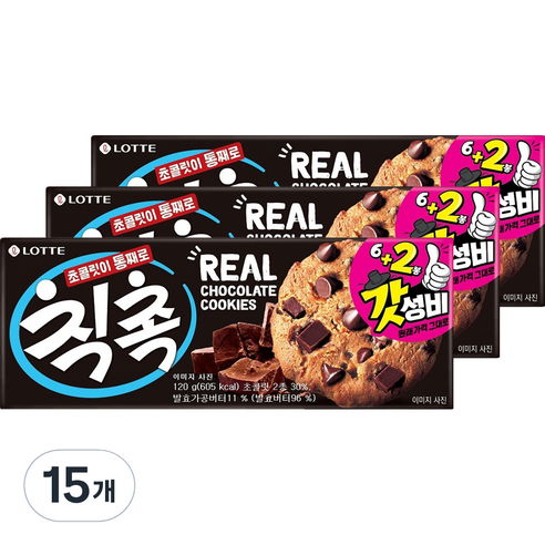 칙촉 오리지널 8p, 120g, 15개
