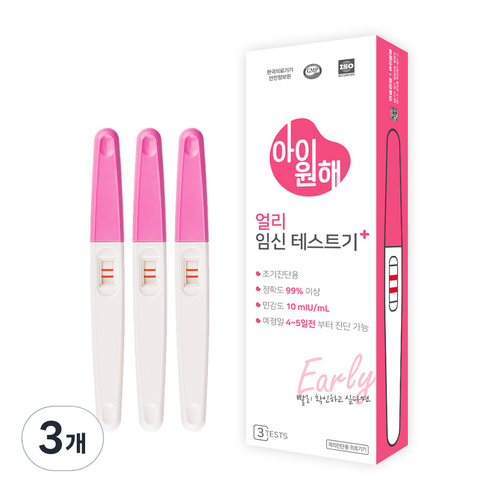 아이원해 얼리 임신테스트기 플러스, 3개입, 3개