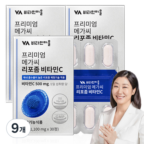 비타민마을 프리미엄 메가씨 리포좀 비타민C 33g, 9개, 30정