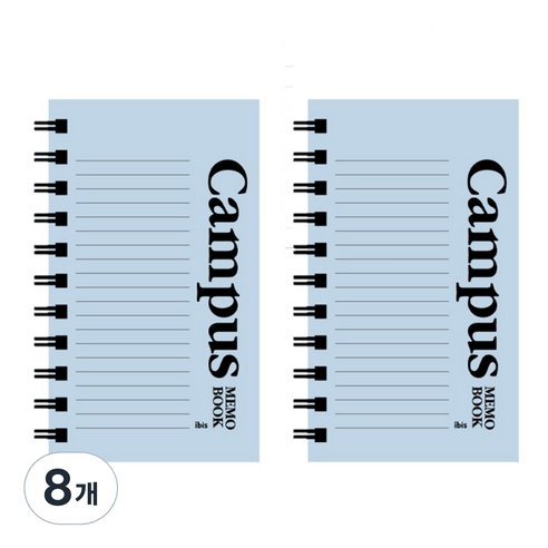 아이비스 두꺼운 좌철수첩 캠퍼스 12682, 블루, 8개