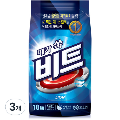 비트 분말 세탁세제 일반용, 10kg, 3개