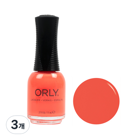 오를리 네일컬러 매니큐어 11ml, 2020065 아티피셜 오렌지, 3개