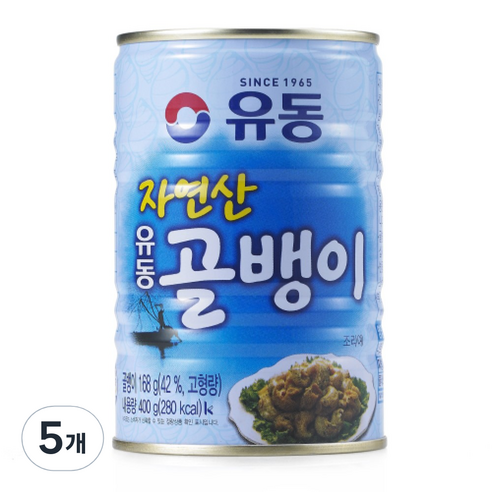 유동 자연산 골뱅이 통조림, 400g, 5개