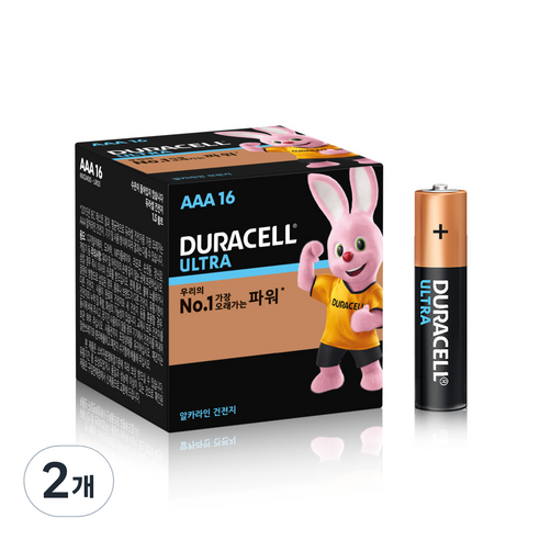 듀라셀 울트라 알카라인 AAA 건전지 보관박스팩, 16개입, 2개