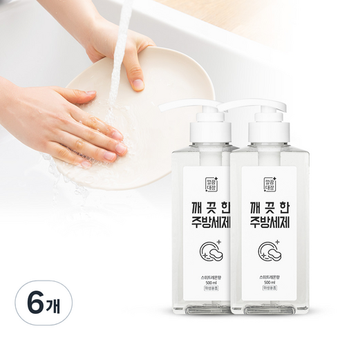 깔끔대장 깨끗한 주방세제 스위트레몬, 6개, 500ml