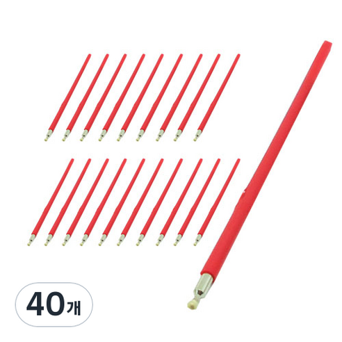 매직하우스 킹콩볼펜 리필심 0.7mm, 빨강색, 40개