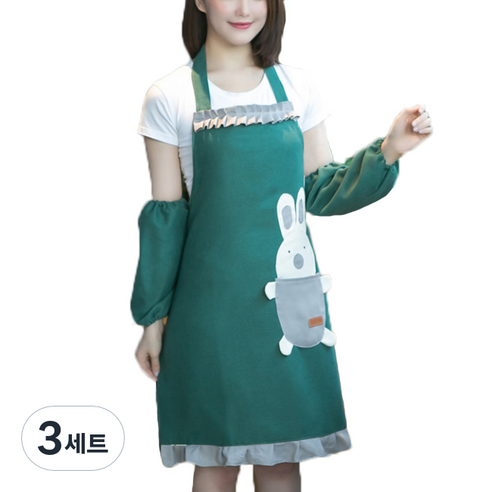 에이홉 토끼 주머니 앞치마 + 팔토시, 그린, 3세트