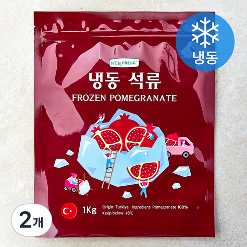 웰프레쉬 석류 (냉동), 2개, 1kg