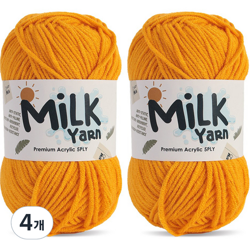 니뜨 밀크얀 뜨개실 50g, 34머스터드
