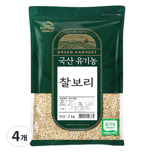 그린하베스트 국산 유기농 찰보리, 2kg, 4개