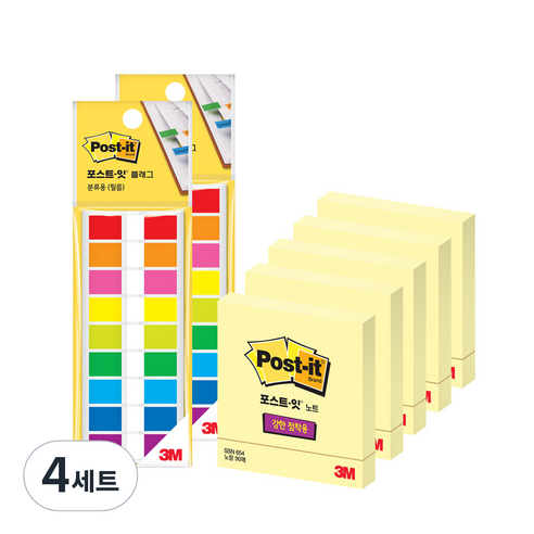 쓰리엠 포스트잇 플래그 분류용 필름 683-9KN 2p + 강한점착용 노트 654 노랑 5p, 혼합색상, 4세트