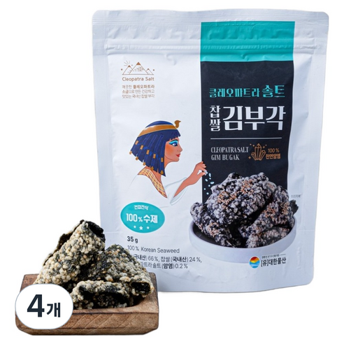클레오파트라솔트 찹쌀 김부각, 4개, 35g